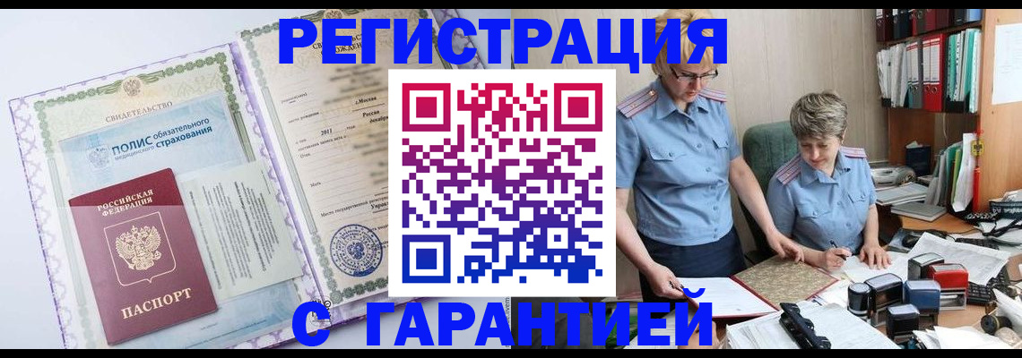 найти адрес прописки в Вичуге